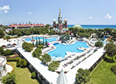 KREMLIN PALACE