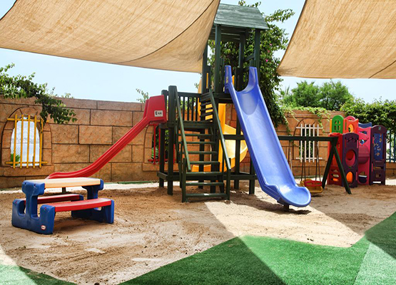 یاسمین