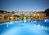 SALMAKIS RESORT