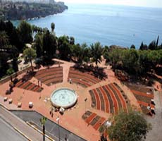 پارک یاووز اوزجان آنتالیا Park Yavuz Ozkan Antalya