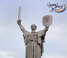 تندیس مادر اوکراین