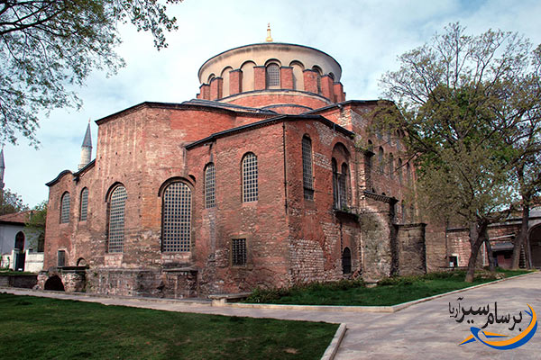 موزه سنت ایرنه استانبول (Saint Irene Museum)