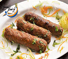 لوله کباب