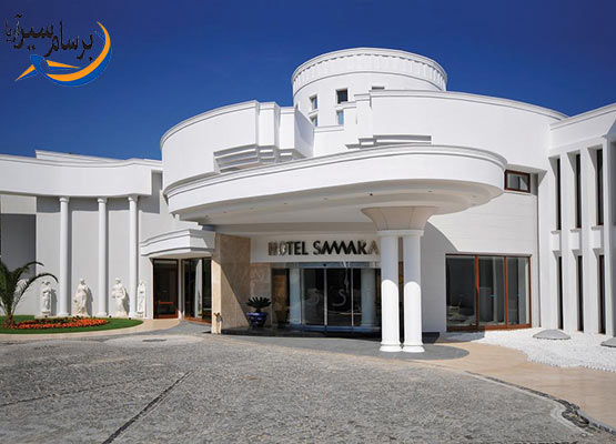 هتل سامارا بدروم Samara Hotel