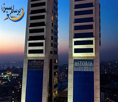 مرکز خرید آستوریا استانبول Astoria Istanbul Shopping Center