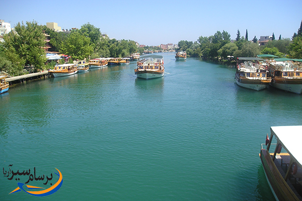 رودخانه ماناوگات    Manavgat River  
