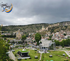 پارک ریکه تفلیس 