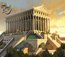 معبد آرتمیس