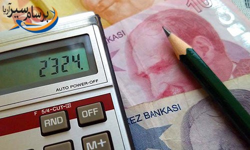 شهریه دانشگاه علاالدین کیقباد آلانیا