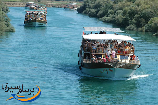 رودخانه ماناوگات    Manavgat River  