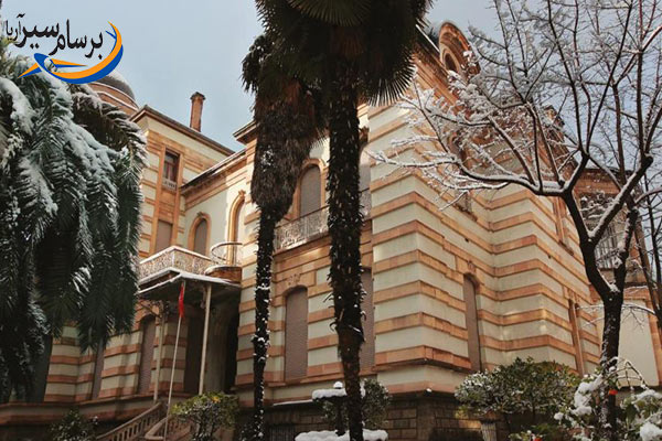 موزه ترابزون ترکیه  Trabzon Museum