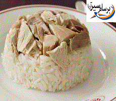 7-برنج و مرغ ترکیه