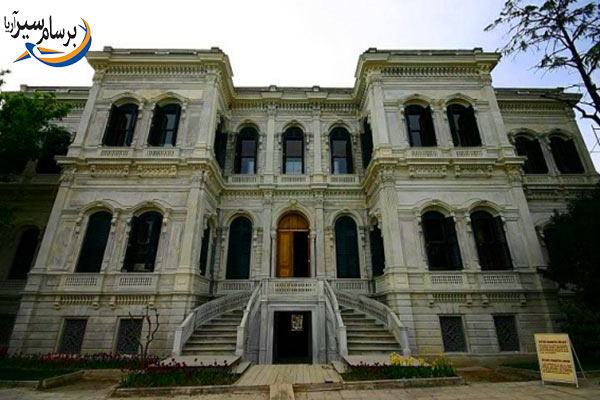 کاخ ییلدیزاستانبول Yildiz Palace Istanbul