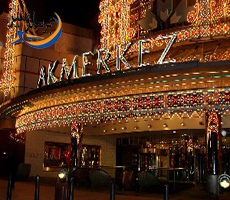 مرکز خرید آکمرکز ( Akmerkez)