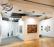 نمایشگاه بین المللی هنر در استانبول : 
