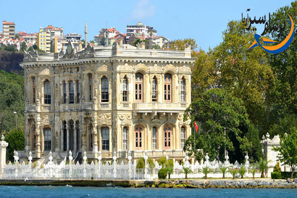 کاخ بیلربیی استانبول   Beylerbeyi Palace  
