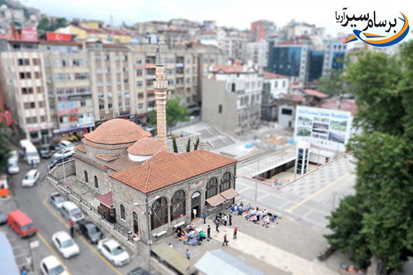 مسجد اسکندر پاشا ترابزون  iskender pasha Trabzon