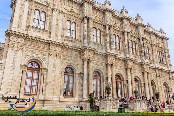 قصر دولما (Dolmabahçe Palace)