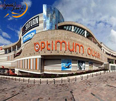 مرکز خرید اوپتیوم Optium Mall